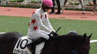 8カ月ぶりの実戦も仕上がり万全！ ミッキーゴーゴーの成長力に期待