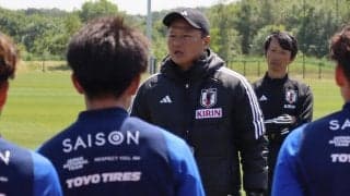パリ五輪予選まで約3カ月、U-22日本代表の大岩剛監督はイングランド＆オランダとの試合に言及「良い準備段階の2試合に」