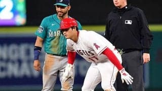 【MLB】大谷翔平の「リアクション最高」　ドヤ顔への“神対応”を「見逃してはいけない」