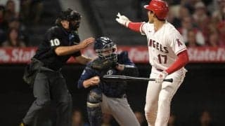 大谷翔平への”疑惑の判定”に本人も不満露わ　猛抗議のネビン監督は退場に「首を振るだけでは済まなかった」