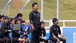 「非常に有意義だった」U-22日本代表の大岩剛監督、イングランド相手に勝利も採点は「50点が妥当」