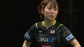【世界卓球】女子シングルス4回戦 平野美宇 vs 王芸迪
