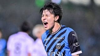 川崎MF脇坂泰斗が苦しんだ前半で意識したのは「前を向いて行くことと前を向けるポジショニングで受けること」…決勝ゴールは「思い切って打とうと瞬時に判断ができた」