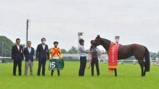 【エプソムC】売上は73億5005万円で約9億円の増加