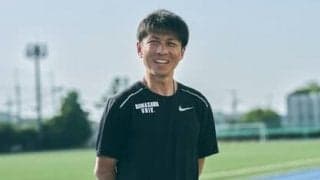 駒澤大最強チームに「プレッシャーしかない」 藤田敦史新監督はママチャリ伴走１日80キロ…「大八木（弘明）も現場主義でしたから」