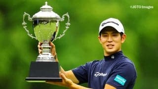 中島啓太がプロとして初優勝　金谷拓実とのプレーオフは「楽しい時間」