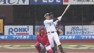 「スイングえぐいんよ」　朗希も大喜び…和製大砲の豪快弾は「厳しいコースなのにスゴい」