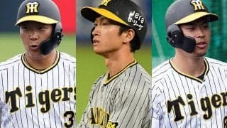 球宴ファン投票“虎独占”の異常光景　全部門制覇の可能性に「オール阪神でいい」