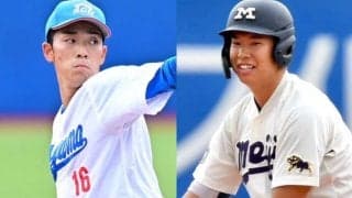 侍ジャパン大学代表候補50人が決定　日本一右腕や明大の2枚看板…ドラフト候補ズラリ