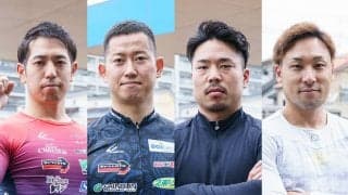 高松宮記念杯競輪G1（前検日）レポート