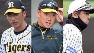 “打率3割超え”の投手が野手上位に!?　阪神勢独占…2003年ファン投票で起きた「珍事」