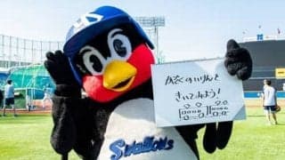  つば九郎の人生相談「引っ越しをして通勤をラクにするべきか悩んでいます」
