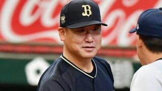 オリックス中嶋監督→代行監督に水本ヘッド　13日阪神戦から指揮、自身2度目のタクト