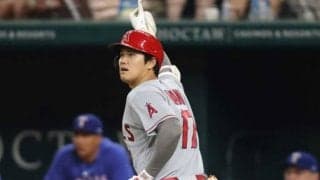 【MLB】大谷翔平の手足が「一緒に出てない？」　“ニコニコ歓喜”のハイタッチが「最高」