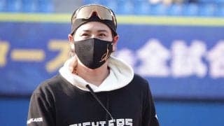 新庄監督、清宮は「シュッとしてない」　復帰を辛口歓迎「映像に騙された（笑）」