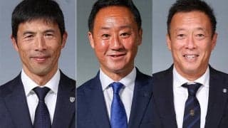 5月のJリーグ月間優秀監督賞が発表！ 横浜FC・四方田修平監督、町田・黒田剛監督、鹿児島・大嶽直人監督が受賞