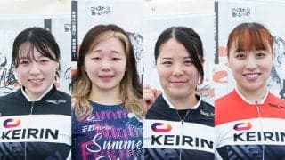 第1回パールカップG1（初日）レポート