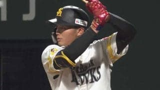 ソフトバンク生海がサヨナラ弾　阪神との2軍戦で今季2号、劇的アーチで終止符