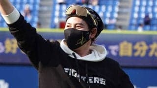 裏目だった日本ハムの「8番・投手」　新庄監督「期待したんだけどね、打つ方で」