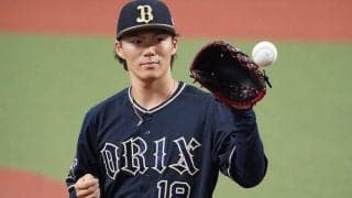 山本由伸が「泣きそうになった記憶」　解説席の能見氏に届ける“成長”の112球
