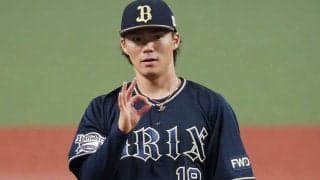 山本由伸は「全てが揃っている」　好投に米も称賛の嵐「誰も寄せ付けなかった」