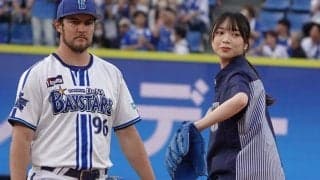 日向坂46山口陽世さんがニコニコ投球　ノーバウンドにペコリお辞儀…ファン大喝采