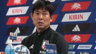 森保一監督、第二次政権での初勝利へ明日エルサルバドル戦「4-1-4-1をベースに」「思い切りプレーしてもらいたい」