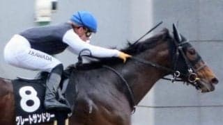 距離延長組は苦戦傾向のユニコーンS 前走圧勝のグレートサンドシーに逆風データ
