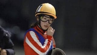 永島まなみ騎手が名古屋で実戦復帰 1番人気に応え勝利