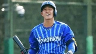 DeNAのドラフト１位ルーキー・松尾汐恩が受けたプロの洗礼 「このピッチャーを打てなければ上で通用しない」