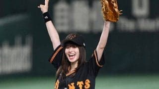へそ出し＆足上げで“剛球”ストライク　騒然始球式の山本舞香さん「100点あげていい」