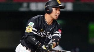 鷹・近藤健介、移籍後初めてスタメン外れる　前日に腰の違和感で途中交代