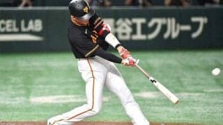 坂本勇人の“神業アーチ”が「ゴルフみたい」　変則投手が呆然…「天才すぎる」
