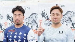 高松宮記念杯競輪G1（3日目）レポート