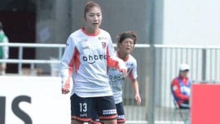 「可愛い過ぎ」「ドキッとした」大宮V・仲田歩夢がイメチェン姿を披露し絶賛の嵐「綺麗！」「素敵です！」