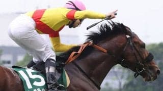 【エプソムC】横山和「何も不安はなかった」ジャスティンカフェが重賞初制覇