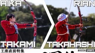 【特集】王座直前特集『一心同体』