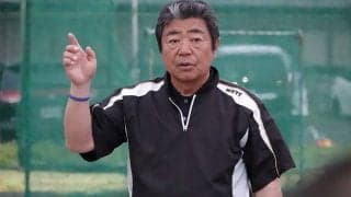 「私立、公立は関係ない」　中高生を30年指導…ベテラン監督が説く“野球の本質”