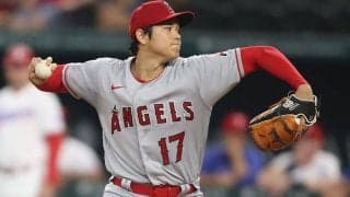 【MLB】大谷翔平に6勝目の権利　6回6安打2失点で降板、防御率3.29…1か月ぶり勝ち星なるか