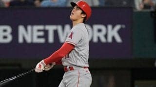 【MLB】2夜連続の“2階席弾”は「あんな遠くへ…」　大谷翔平の驚弾に解説爆笑「ハハ、フフフ！」