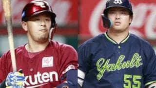 ヤクルト＆楽天が低迷、大苦戦のわけ　飯田哲也が語る浮上のキーマン「村上宗隆はバットの出方が明らかに違う」