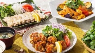 【大戸屋初】アジアン定食、6月16日～販売開始！初夏バテの食欲不振を吹き飛ばそう