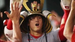 【MLB】大谷翔平のMVPを確信「疑う余地ない」　指揮官は昨年の落選を疑問視「誰か教えて」