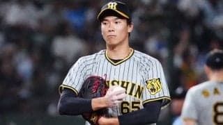 阪神・湯浅京己が登録抹消…2被弾翌日に抑え外れる　巨人は戸郷翔征を抹消、16日の公示