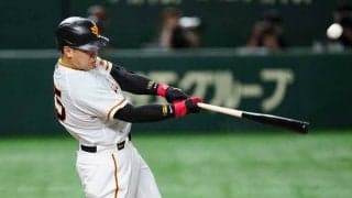 岡本和真、キング独走の17号　豪快看板直撃弾にスタンド騒然、交流戦では8本目