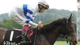 馬場傾向から狙いたい3頭 東京は脚質不問で上がり32.9の決め手にかける