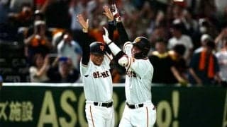 坂本勇人が劇的サヨナラ3ラン　今季初6連勝決めドーム総立ち、巨人交流戦Vへ前進