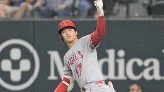 エンゼルスに負け越しのレンジャーズ地元紙が大谷翔平のパフォーマンスに脱帽！3名への退場宣告で「オオタニにチャンスを与えた」