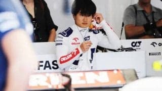 角田裕毅は「限界まで攻めるアプローチ」を変えるつもりはない！ 得意のハードブレーキングで入賞圏「残り２席」を奪い取る