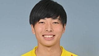 柏、育成出身の升掛友護とプロ契約　「レイソルを代表する選手に」